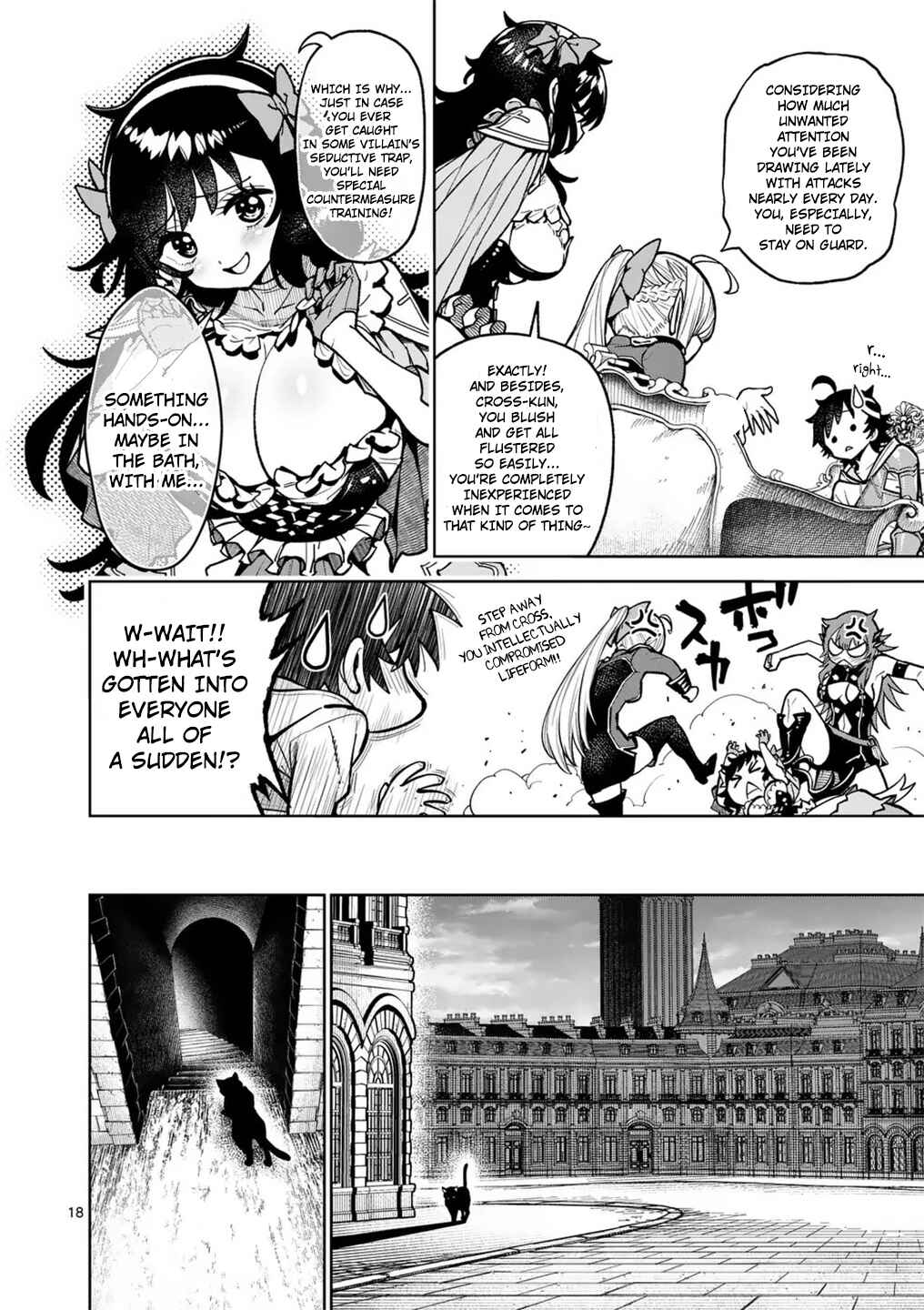 Saikyou Onna Shishou-tachi ga Ikusei Houshin o Megutte Shuraba Chapter 57 - Page 19
