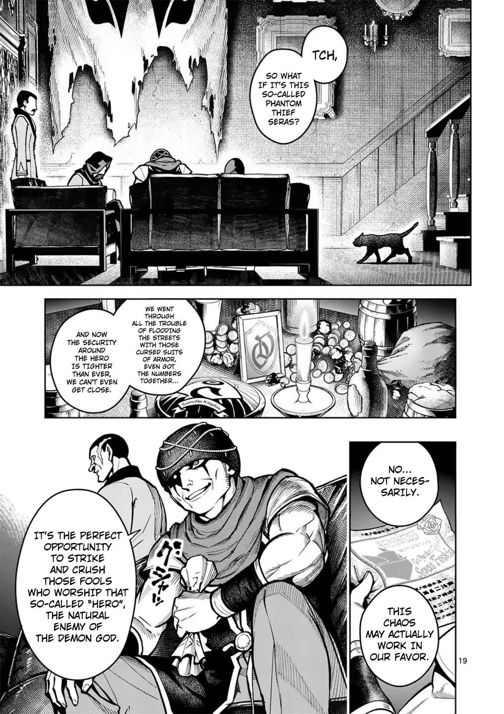 Saikyou Onna Shishou-tachi ga Ikusei Houshin o Megutte Shuraba Chapter 57 - Page 20