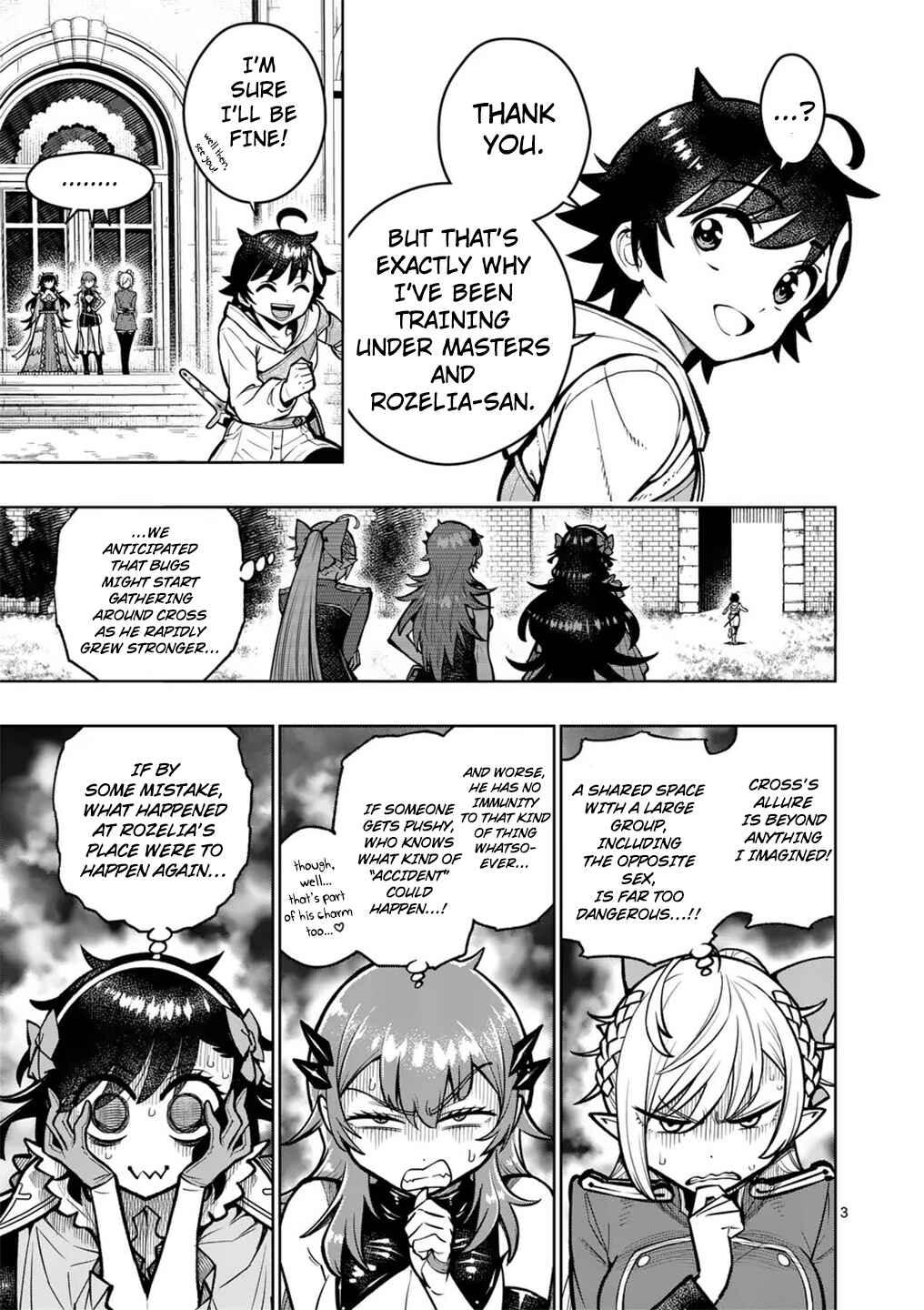 Saikyou Onna Shishou-tachi ga Ikusei Houshin o Megutte Shuraba Chapter 57 - Page 4