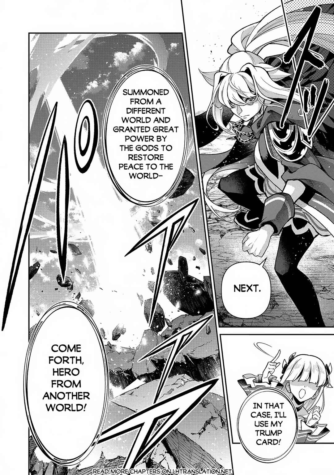 Yasei no Last Boss ga Arawareta! Chapter 50.1 - Page 11