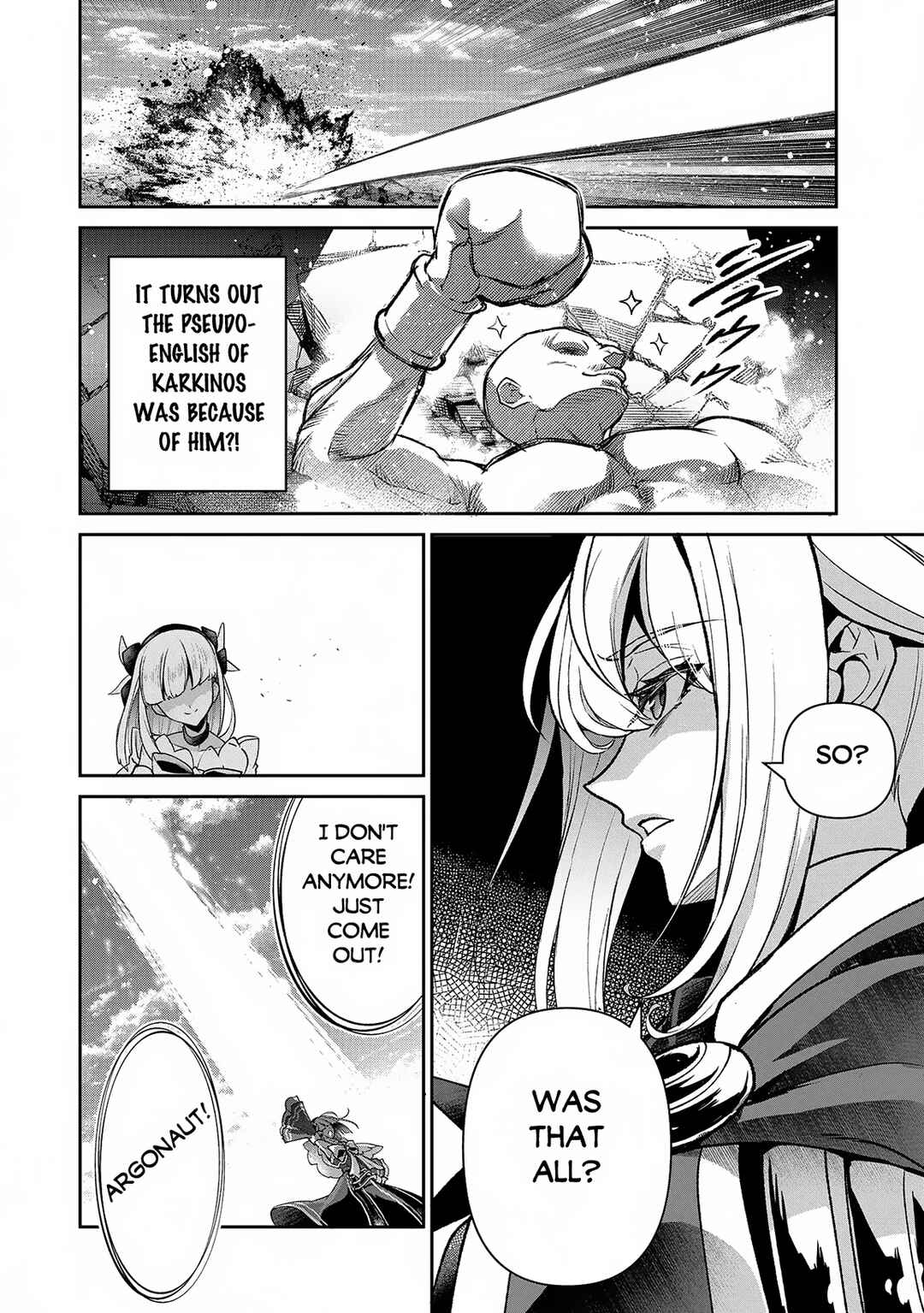 Yasei no Last Boss ga Arawareta! Chapter 50.1 - Page 15