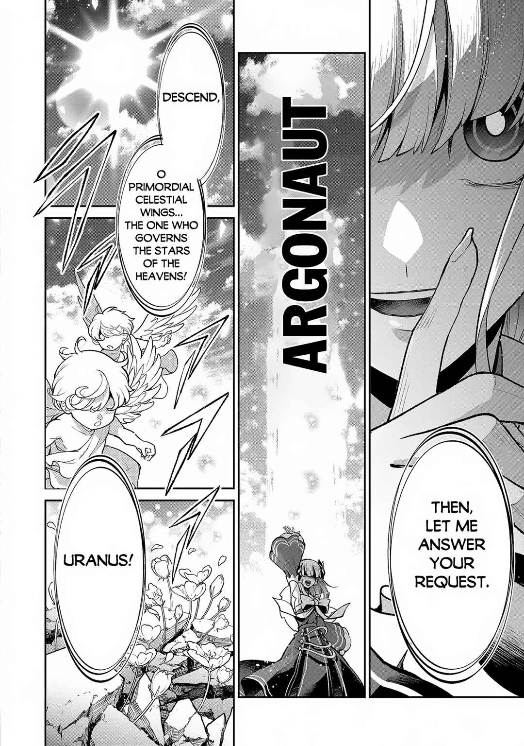 Yasei no Last Boss ga Arawareta! Chapter 50.1 - Page 3