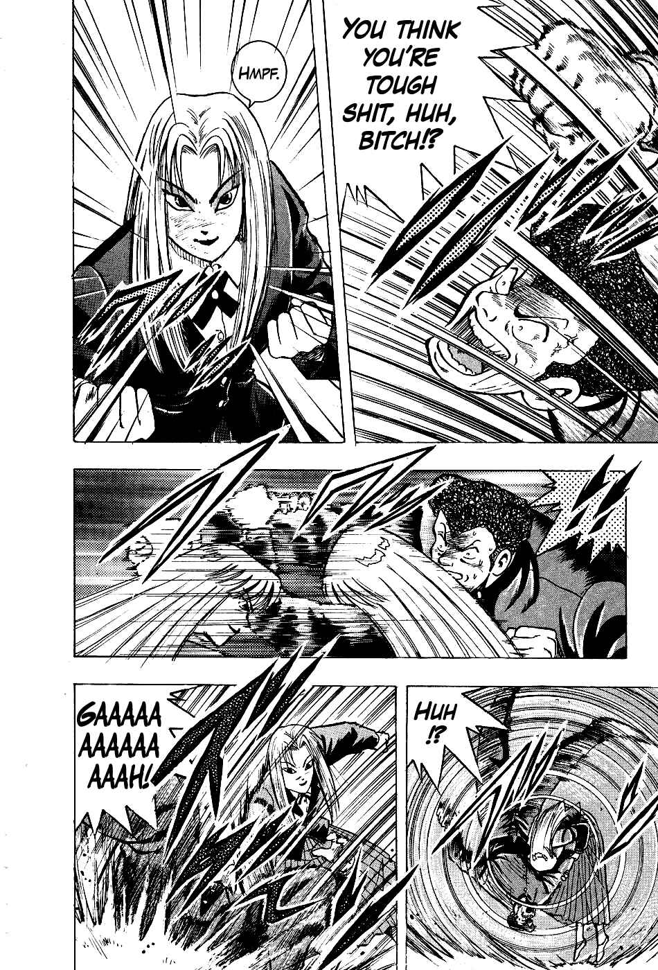 Cho Kakuto Densetsu Ashita Kagayake!! Chapter 12 - Page 12