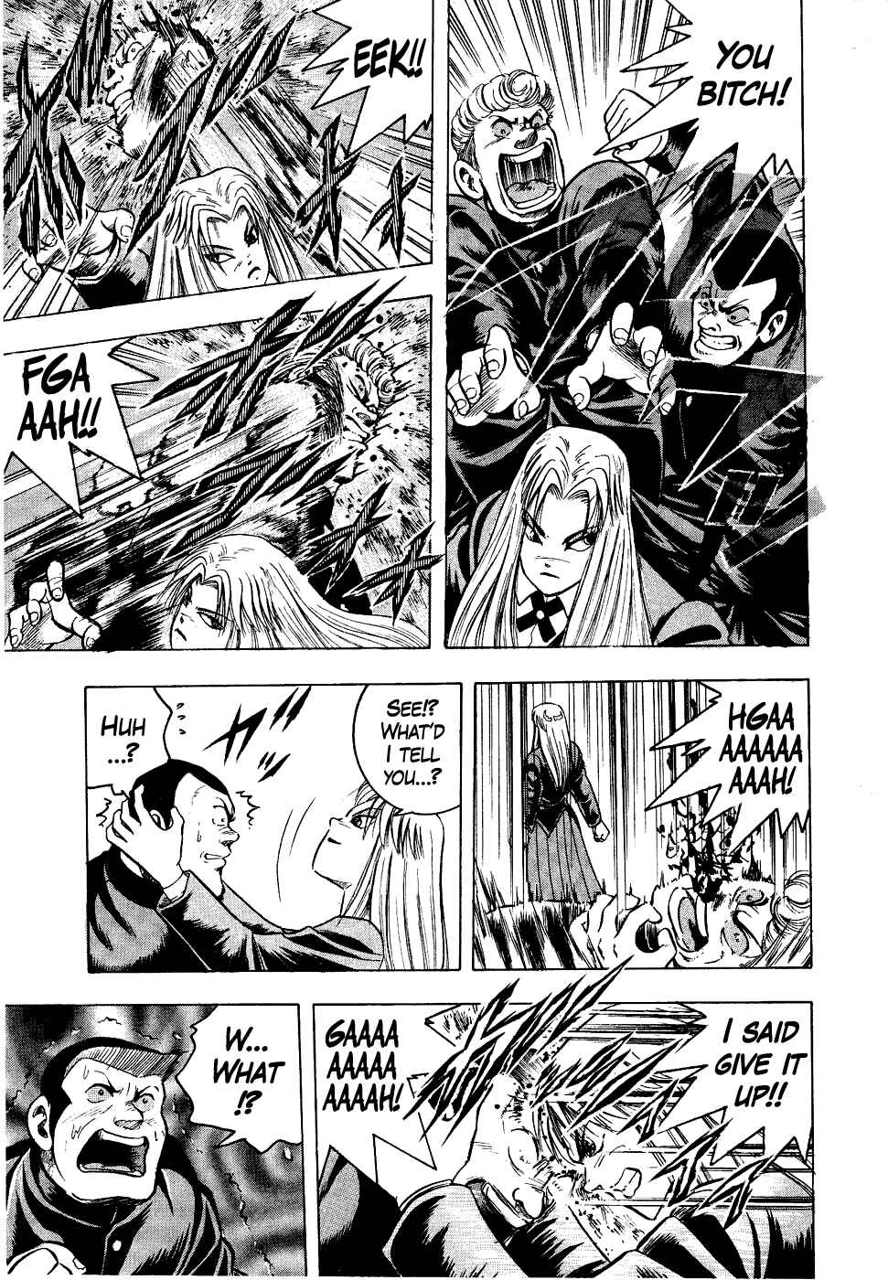 Cho Kakuto Densetsu Ashita Kagayake!! Chapter 12 - Page 13