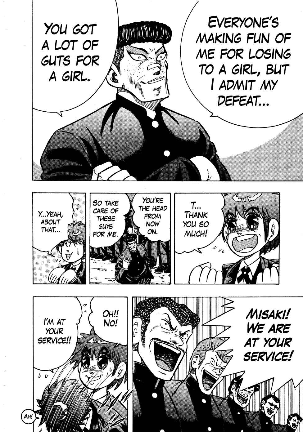 Cho Kakuto Densetsu Ashita Kagayake!! Chapter 12 - Page 19