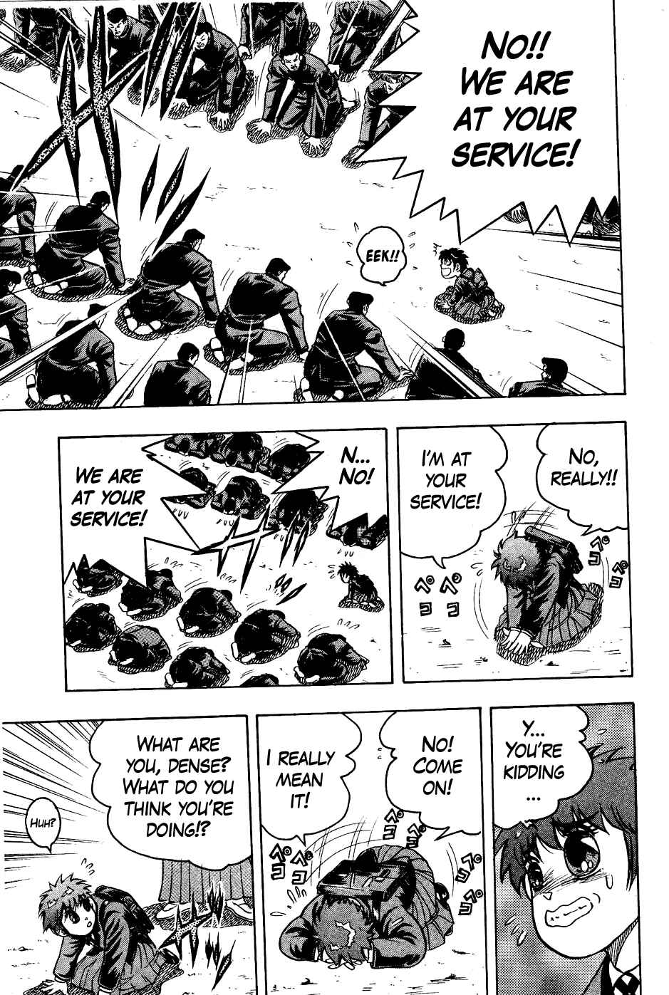 Cho Kakuto Densetsu Ashita Kagayake!! Chapter 12 - Page 20