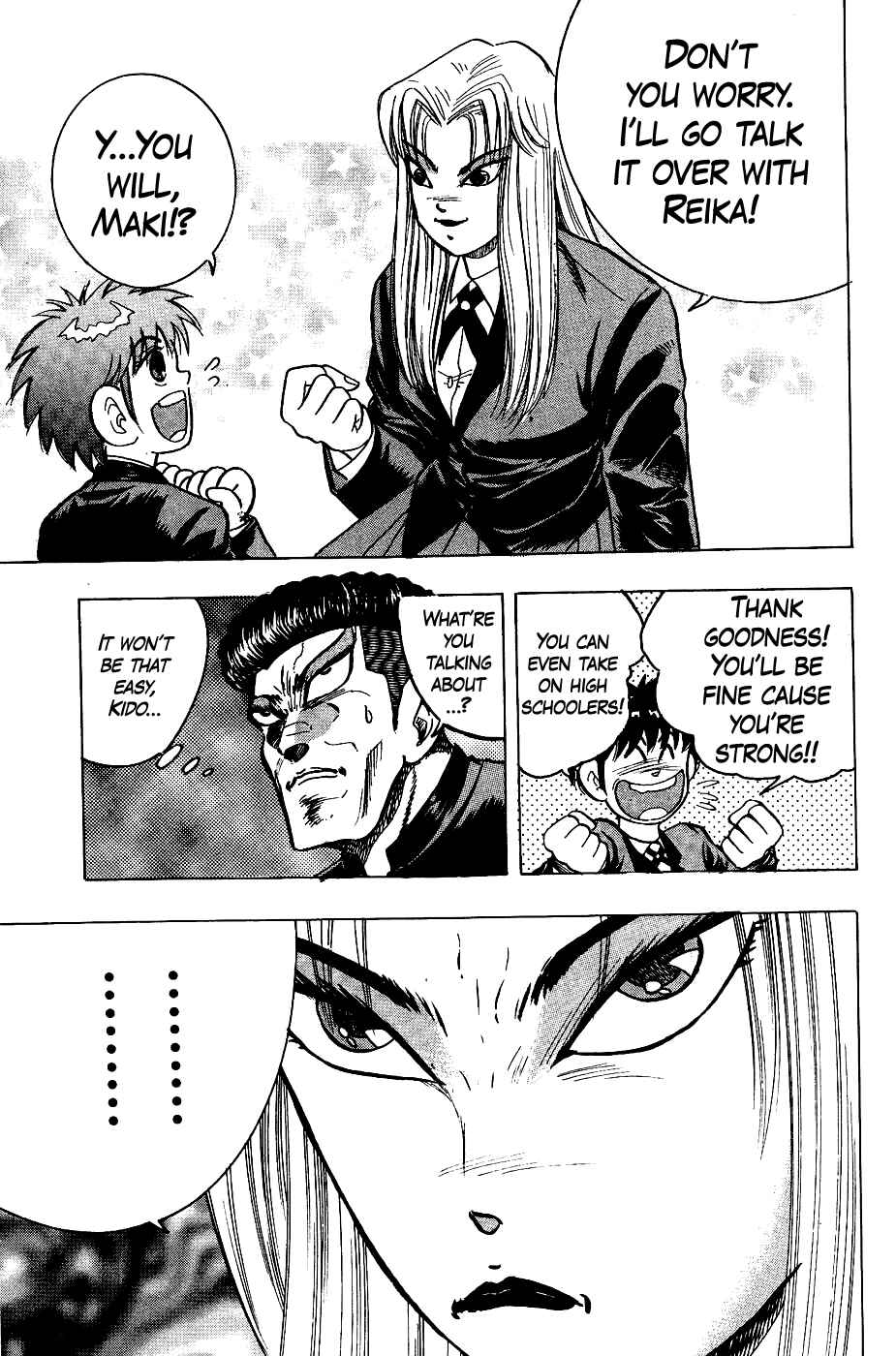 Cho Kakuto Densetsu Ashita Kagayake!! Chapter 12 - Page 26