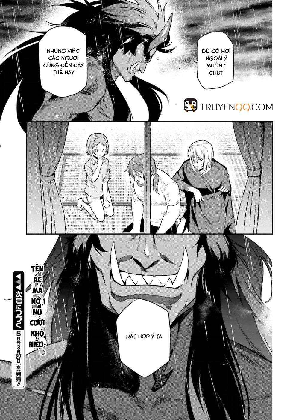 Hataraku Maou-sama! Chapter 75 - Page 19