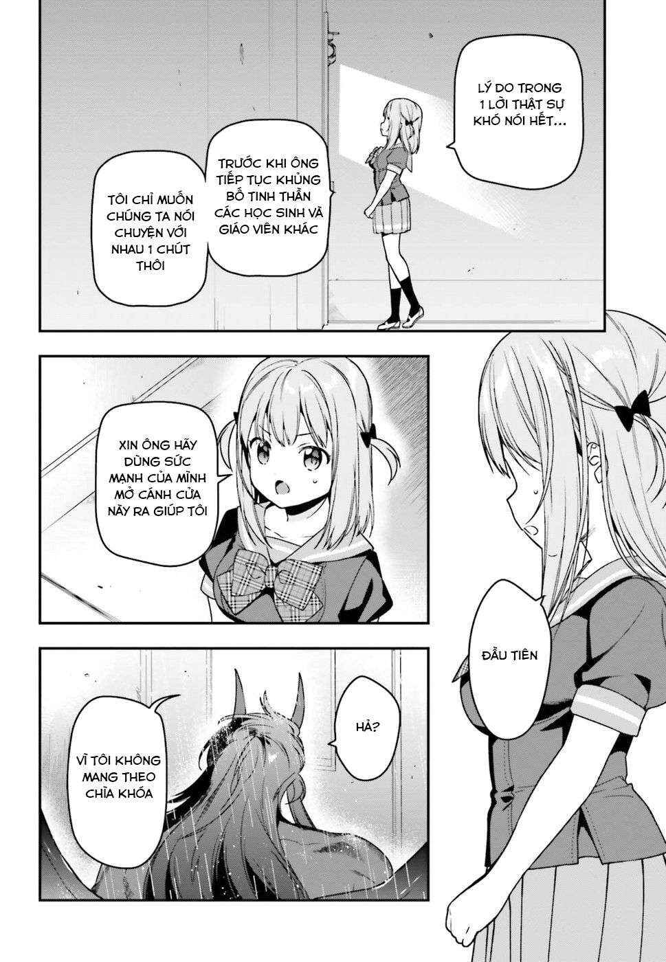 Hataraku Maou-sama! Chapter 75 - Page 2
