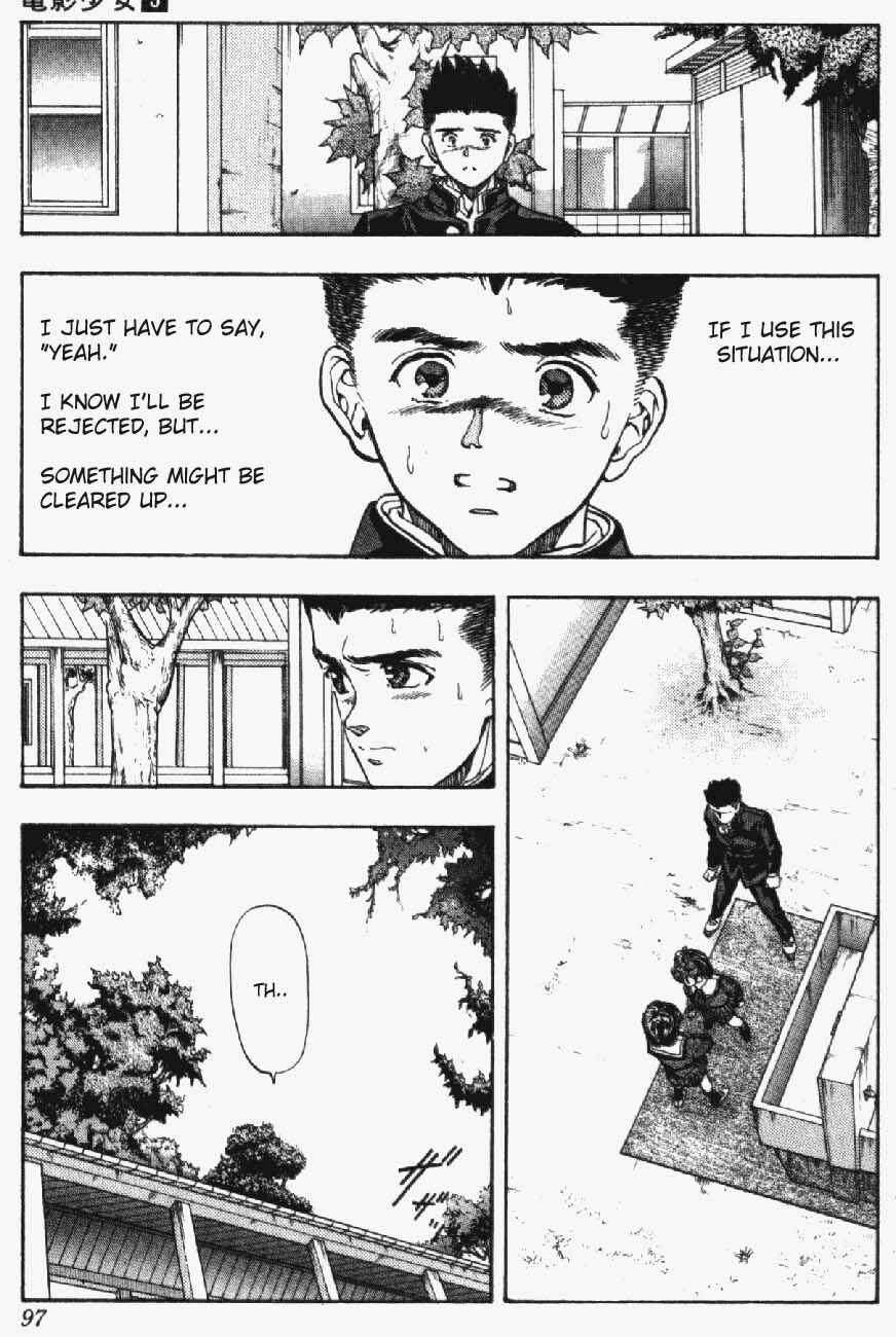 Video Girl Ai Chapter 22 - Page 10