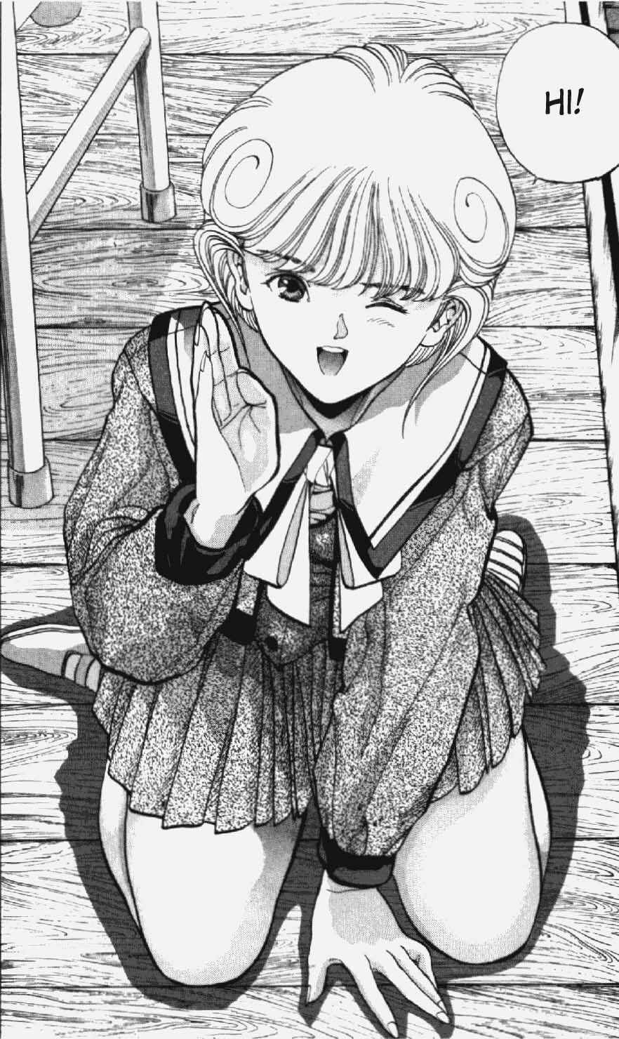 Video Girl Ai Chapter 22 - Page 17