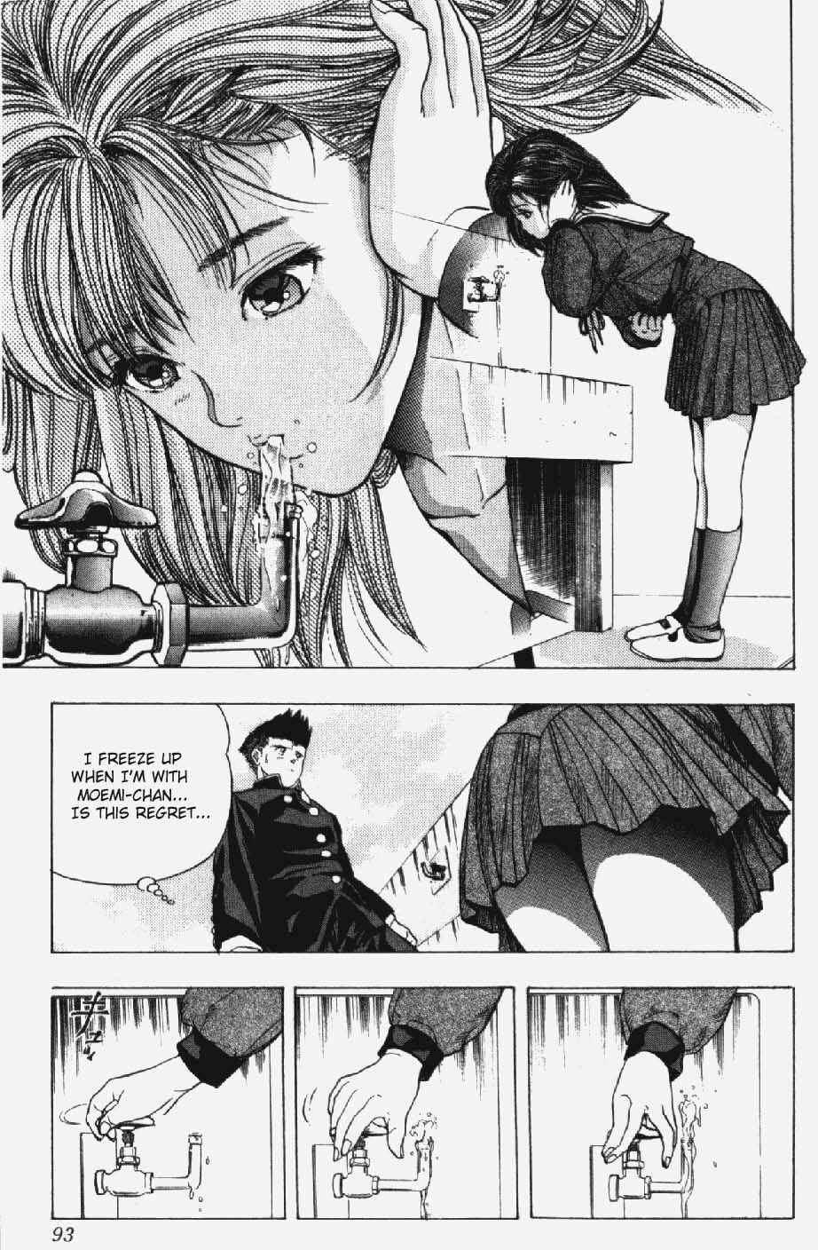 Video Girl Ai Chapter 22 - Page 6