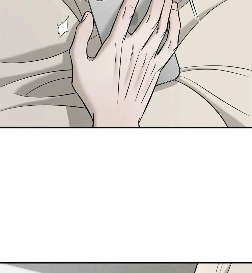 Da Juneun Namja Chapter 59 - Page 4