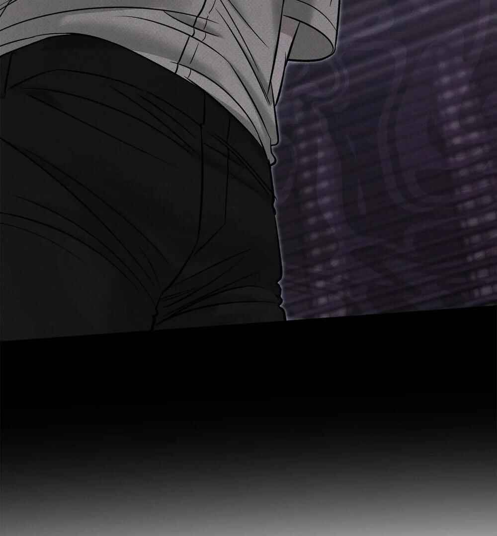 Da Juneun Namja Chapter 59 - Page 52