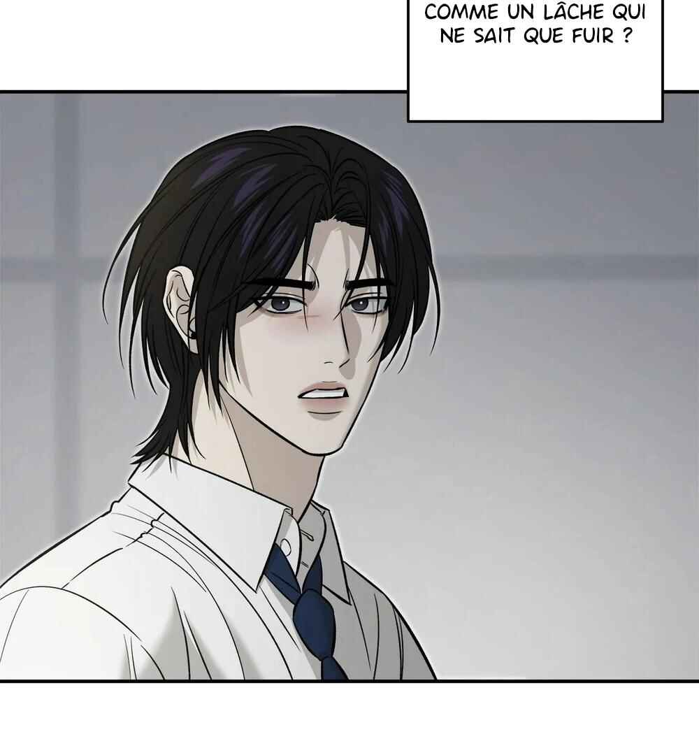 Da Juneun Namja Chapter 59 - Page 70