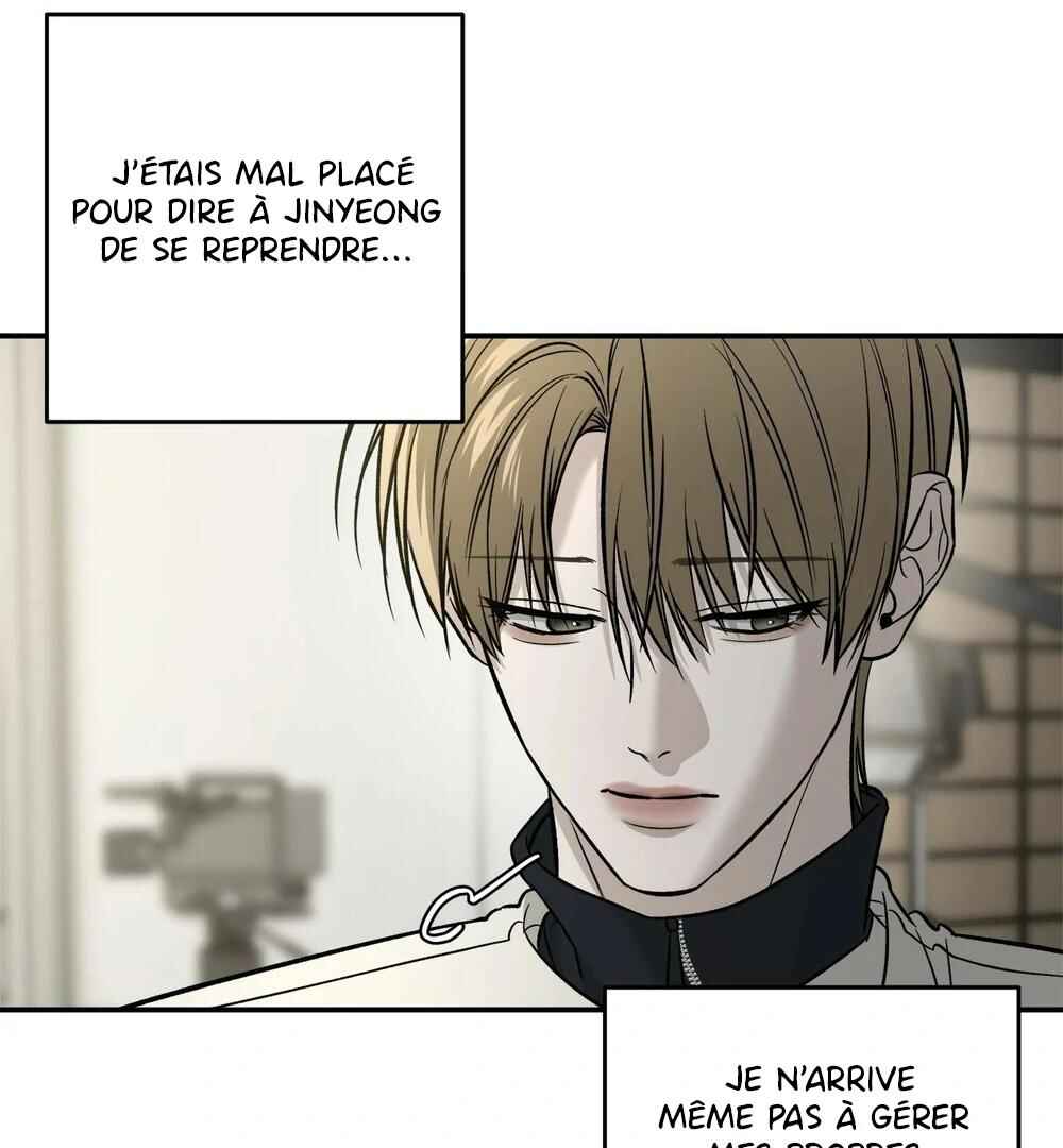 Da Juneun Namja Chapter 59 - Page 82