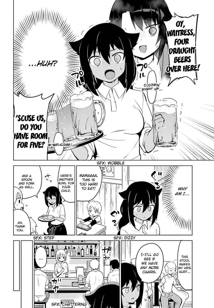 Jahy-sama wa Kujikenai! Chapter 11 - Page 14