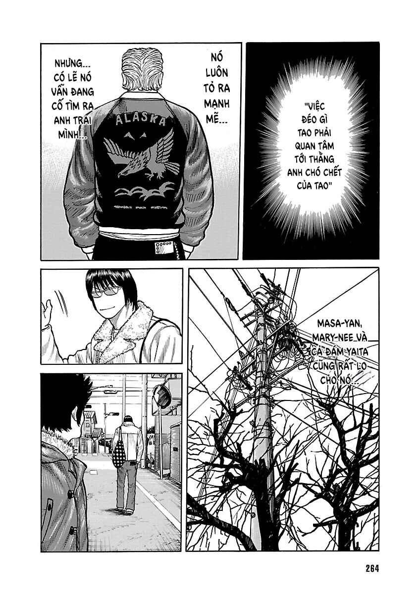 Shinsouban WORST Chapter 33 - Page 10