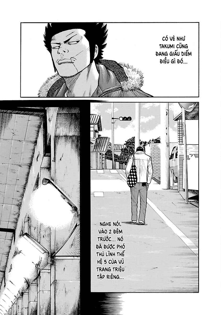 Shinsouban WORST Chapter 33 - Page 11