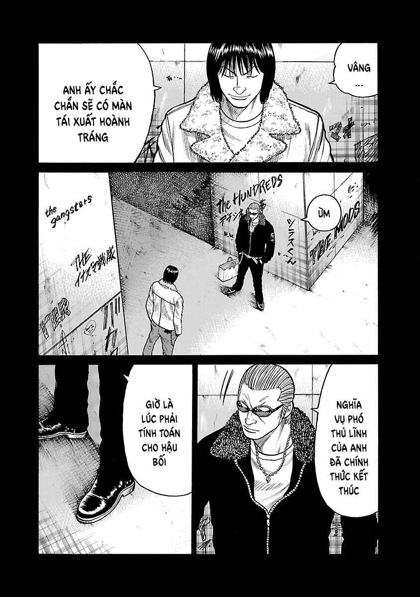 Shinsouban WORST Chapter 33 - Page 13
