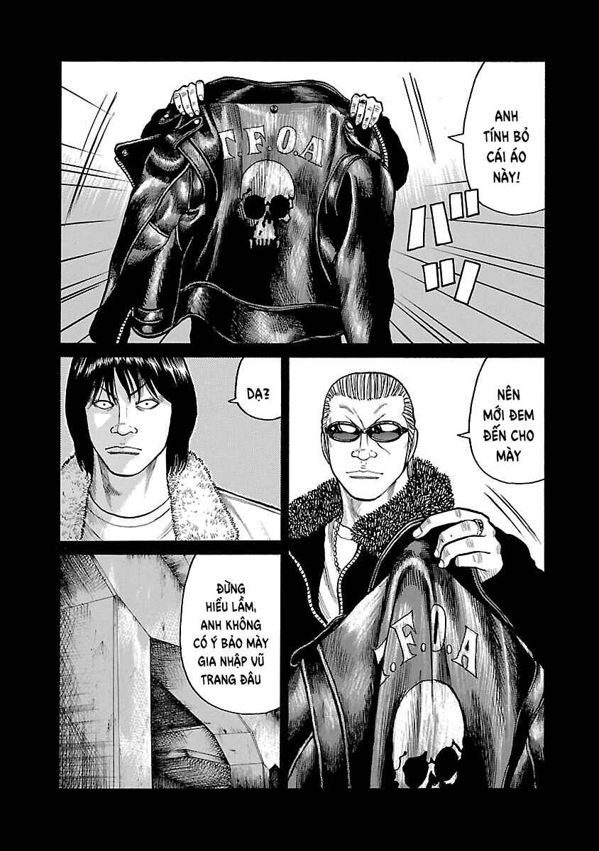 Shinsouban WORST Chapter 33 - Page 14