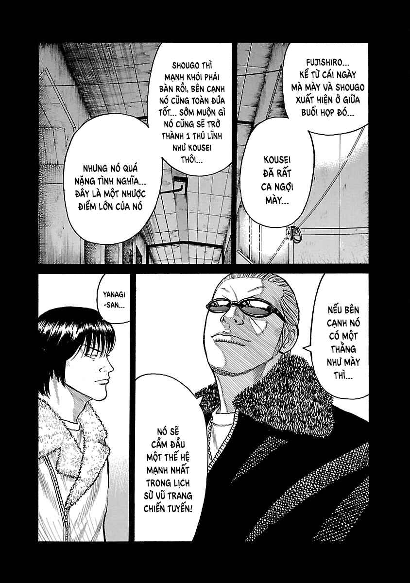 Shinsouban WORST Chapter 33 - Page 15
