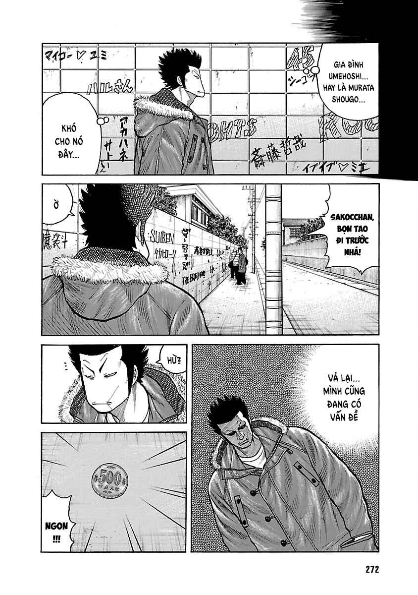 Shinsouban WORST Chapter 33 - Page 18