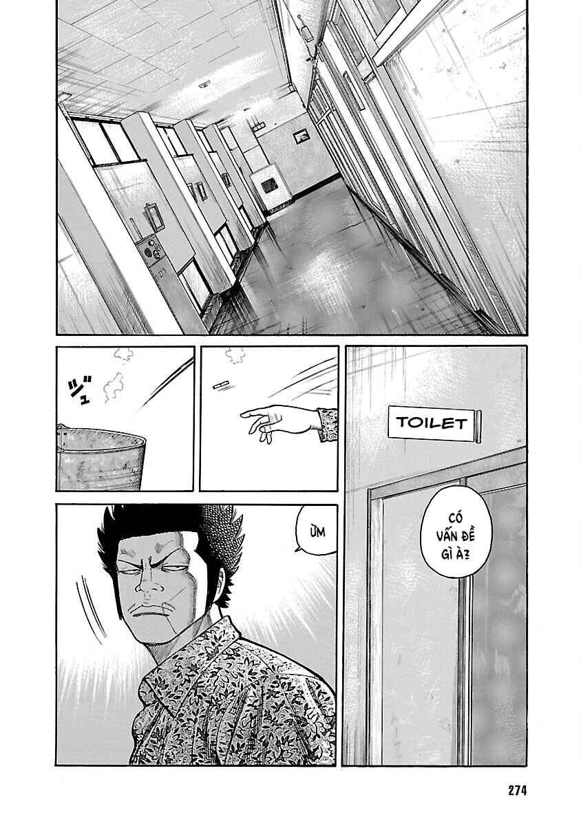 Shinsouban WORST Chapter 33 - Page 20