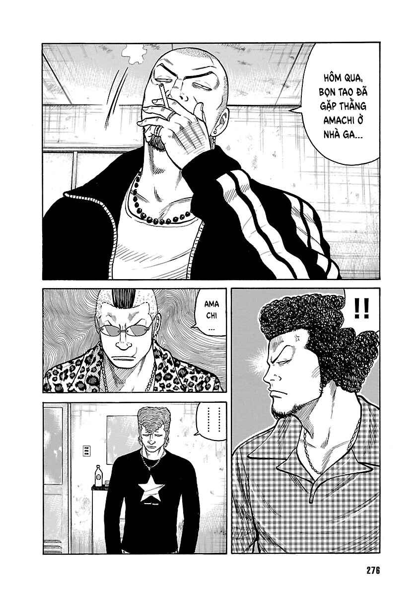 Shinsouban WORST Chapter 33 - Page 22