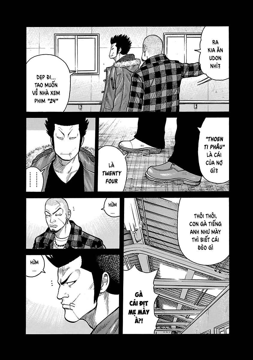 Shinsouban WORST Chapter 33 - Page 24
