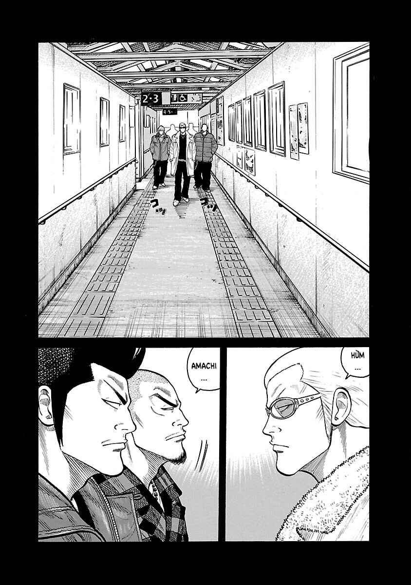 Shinsouban WORST Chapter 33 - Page 25