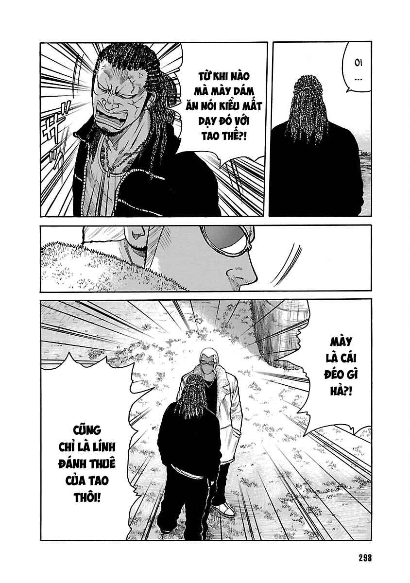 Shinsouban WORST Chapter 33 - Page 43