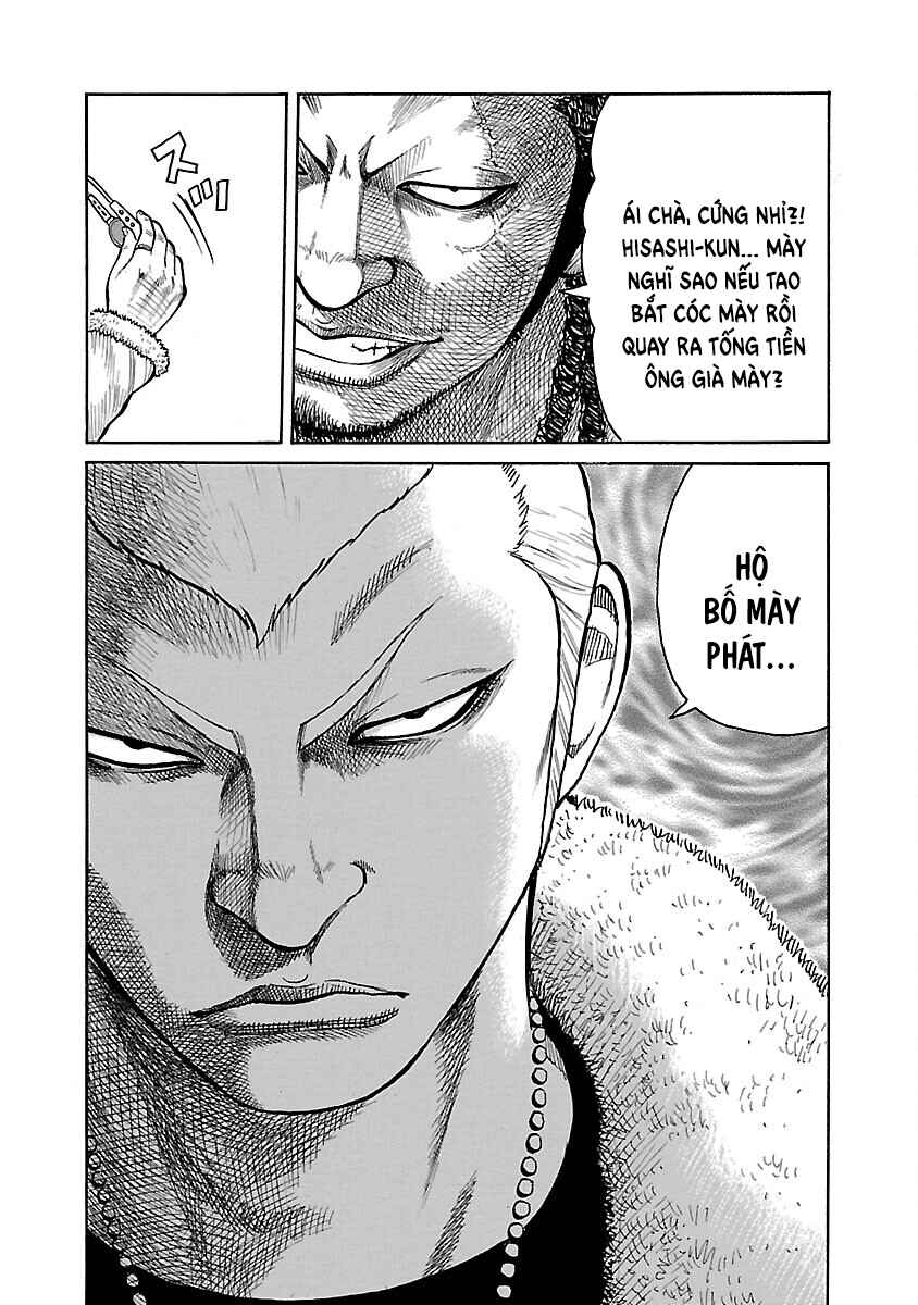 Shinsouban WORST Chapter 33 - Page 44