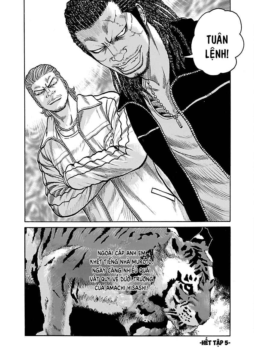 Shinsouban WORST Chapter 33 - Page 49