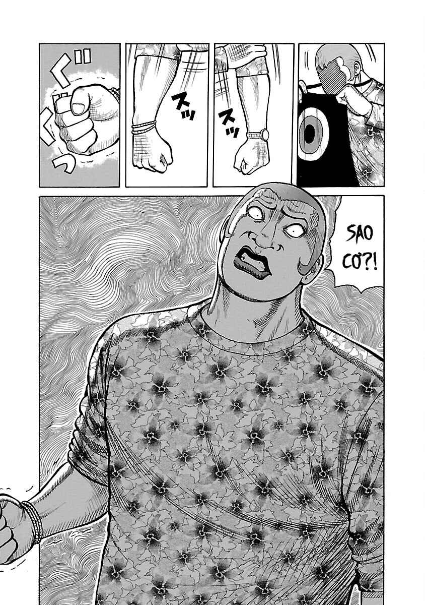 Shinsouban WORST Chapter 33 - Page 5