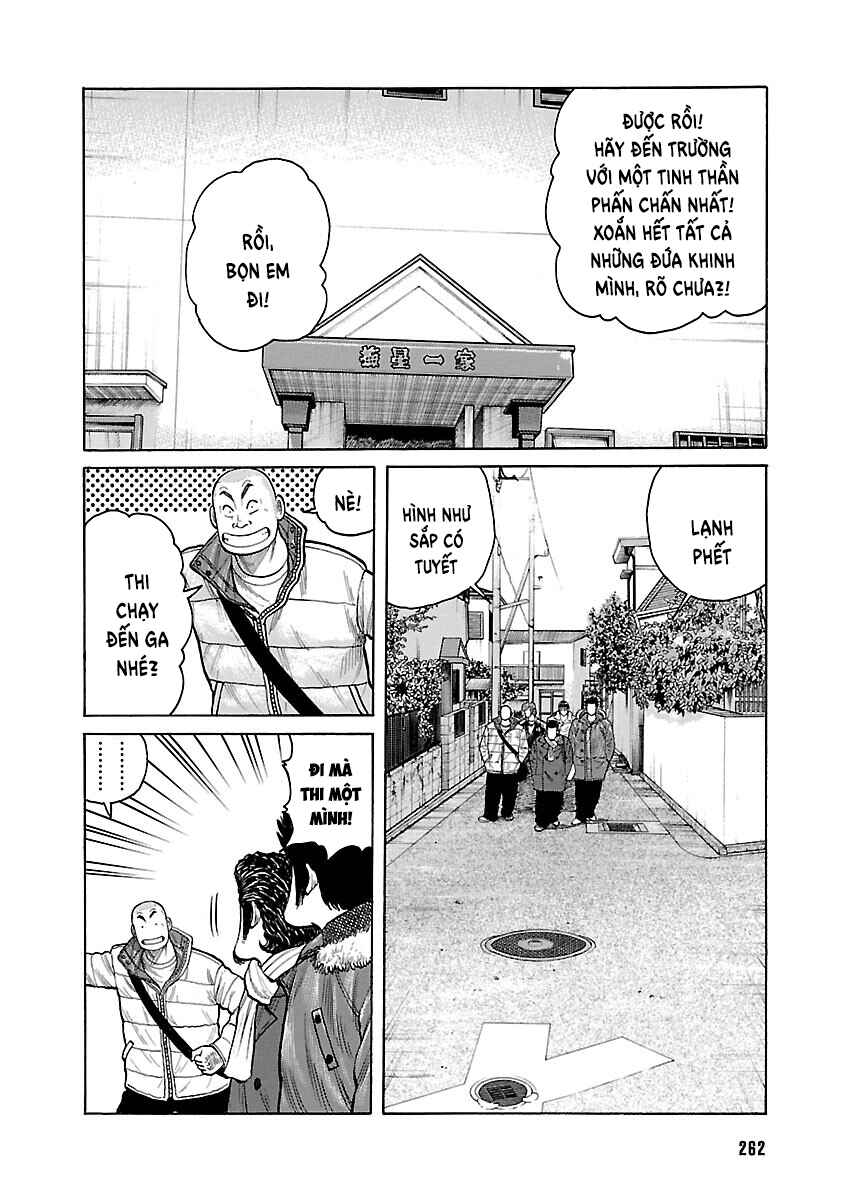Shinsouban WORST Chapter 33 - Page 8