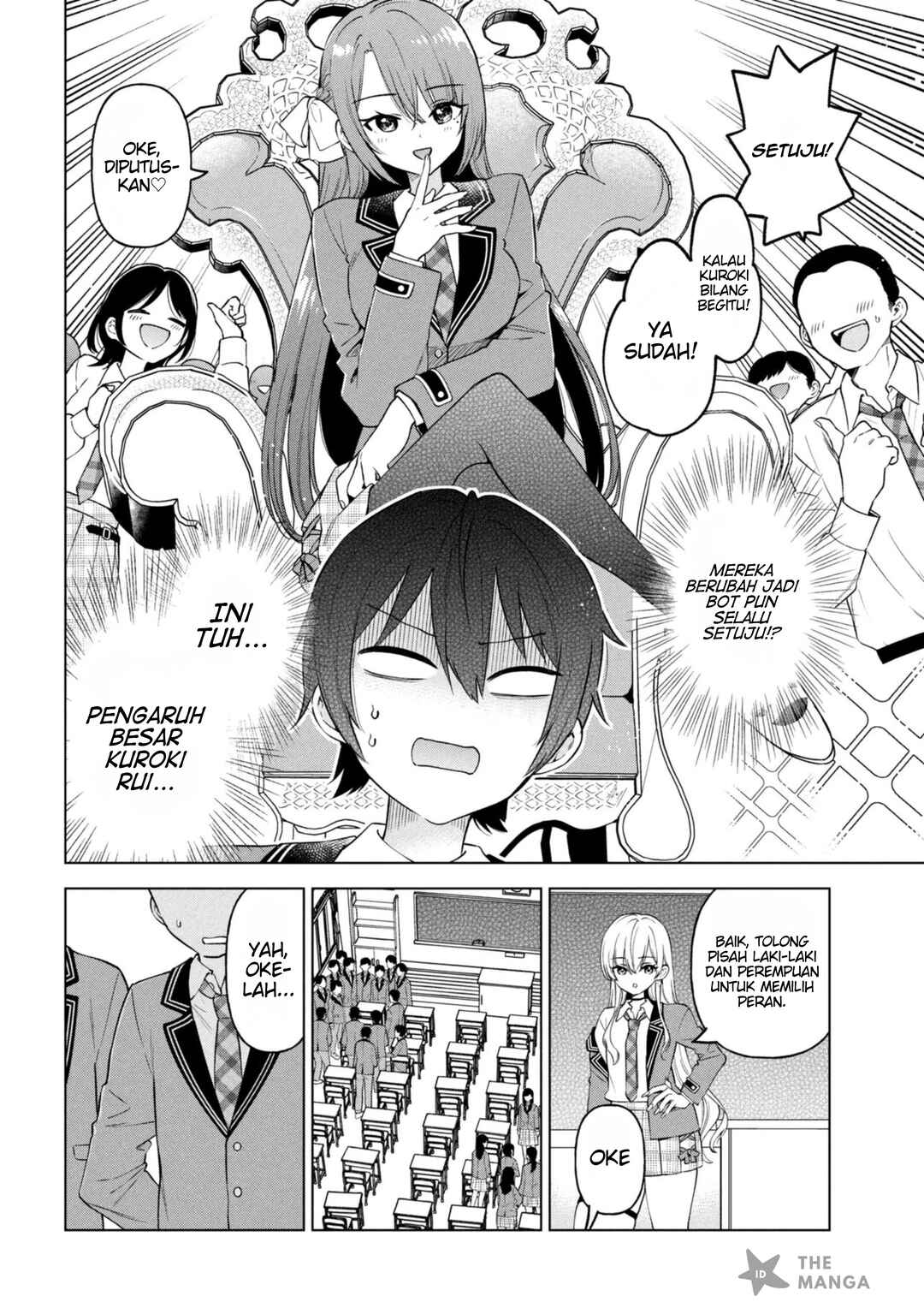 Inkya no Ore ga Sekigae de S-kyuu Bishoujo ni Kakomaretara Himitsu no Kankei ga Hajimatta. Chapter 8 - Page 5