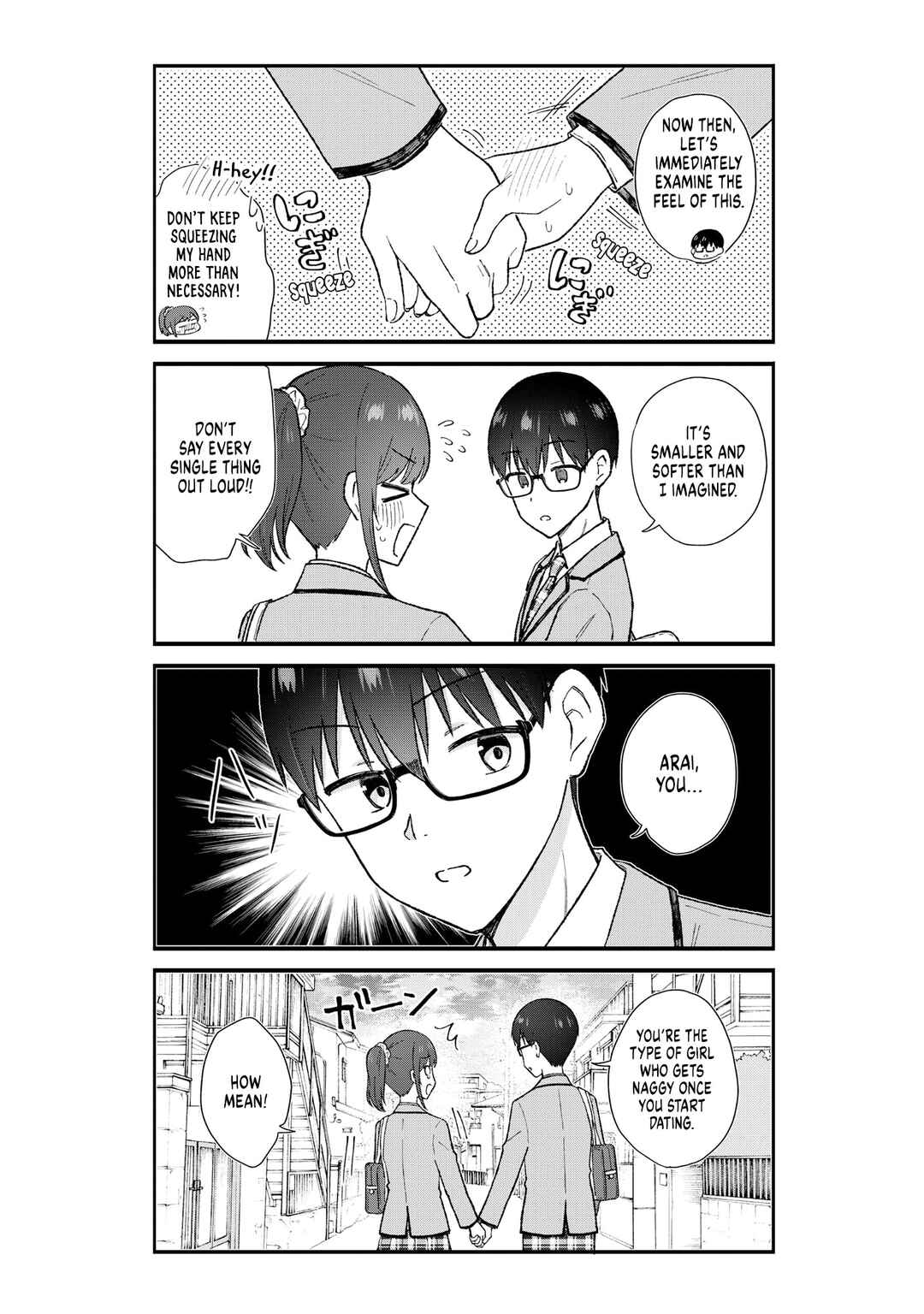 Nonderi Kubo wa Genjitsu no Koi ga Shiritai Chapter 1 - Page 16