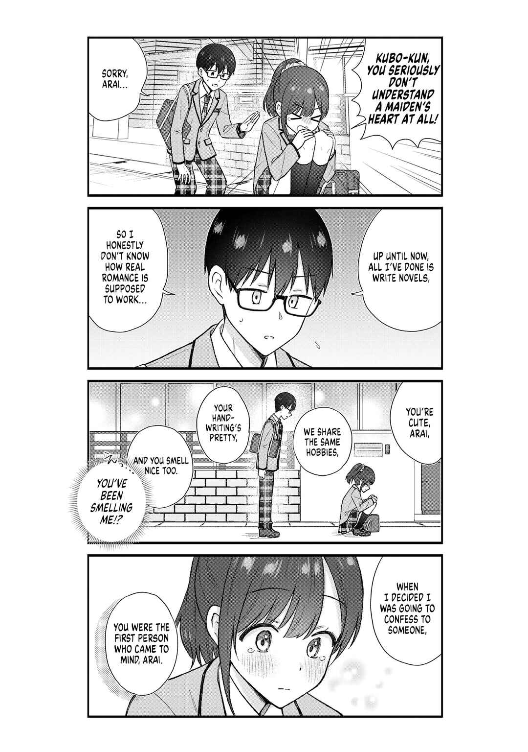 Nonderi Kubo wa Genjitsu no Koi ga Shiritai Chapter 1 - Page 18