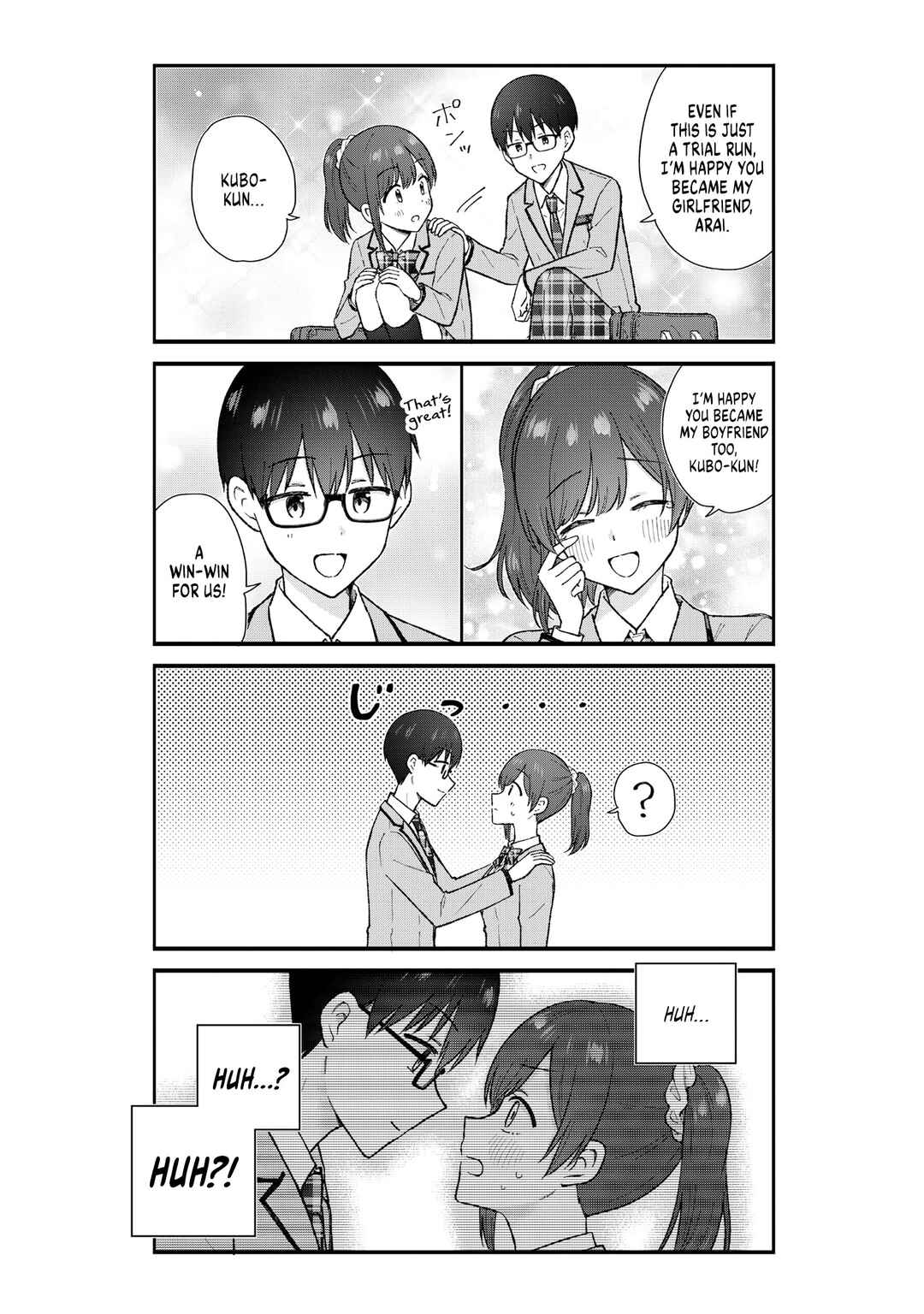 Nonderi Kubo wa Genjitsu no Koi ga Shiritai Chapter 1 - Page 19