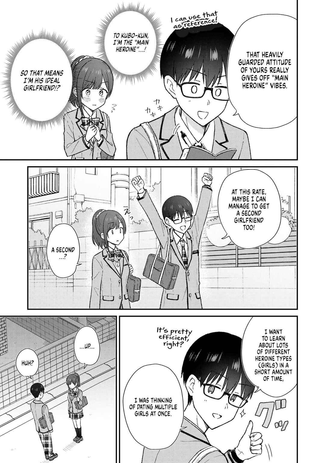 Nonderi Kubo wa Genjitsu no Koi ga Shiritai Chapter 1 - Page 21