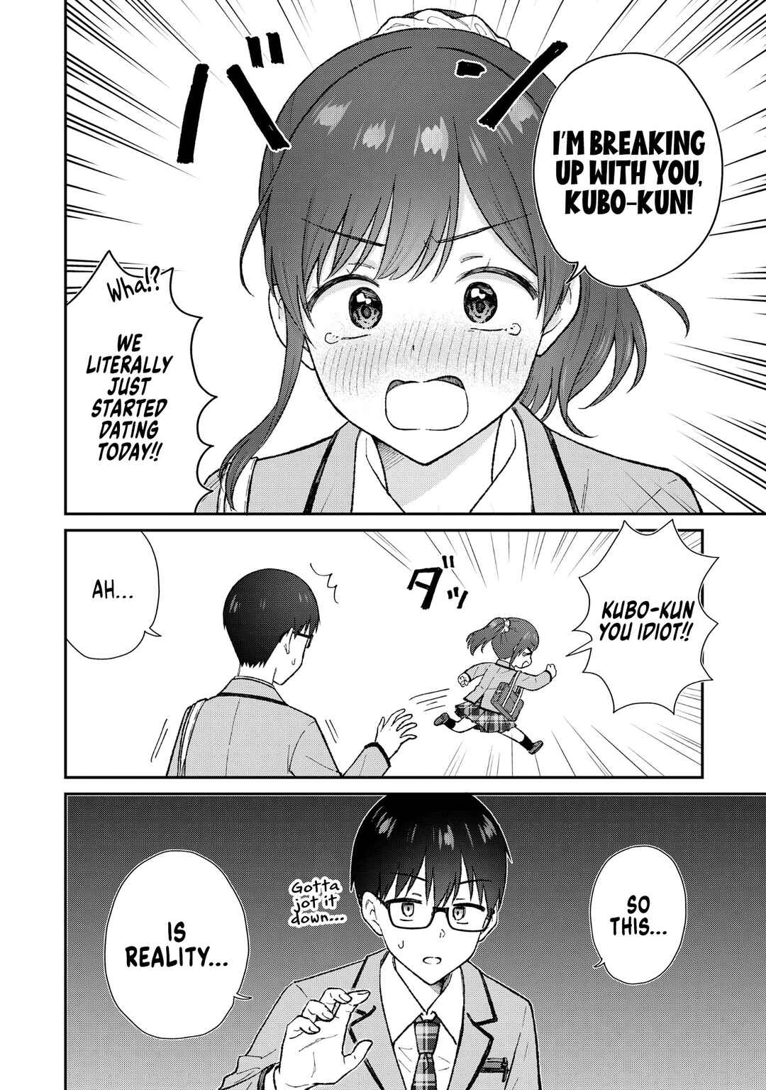 Nonderi Kubo wa Genjitsu no Koi ga Shiritai Chapter 1 - Page 22