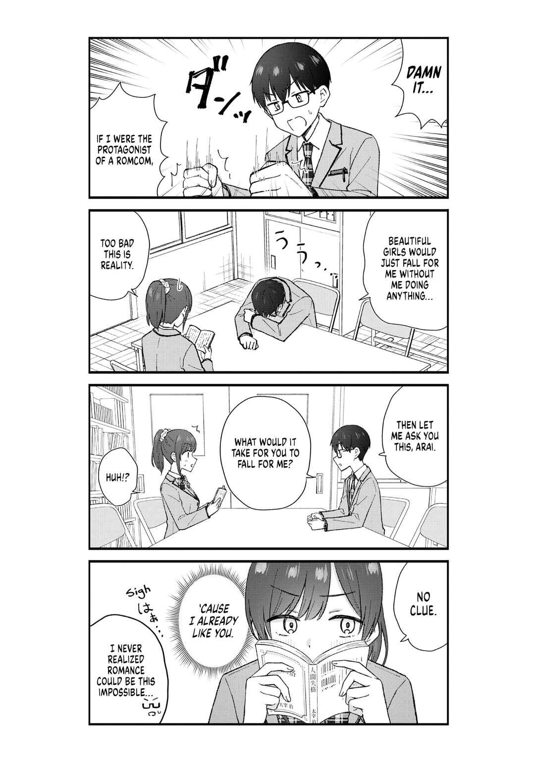 Nonderi Kubo wa Genjitsu no Koi ga Shiritai Chapter 1 - Page 7