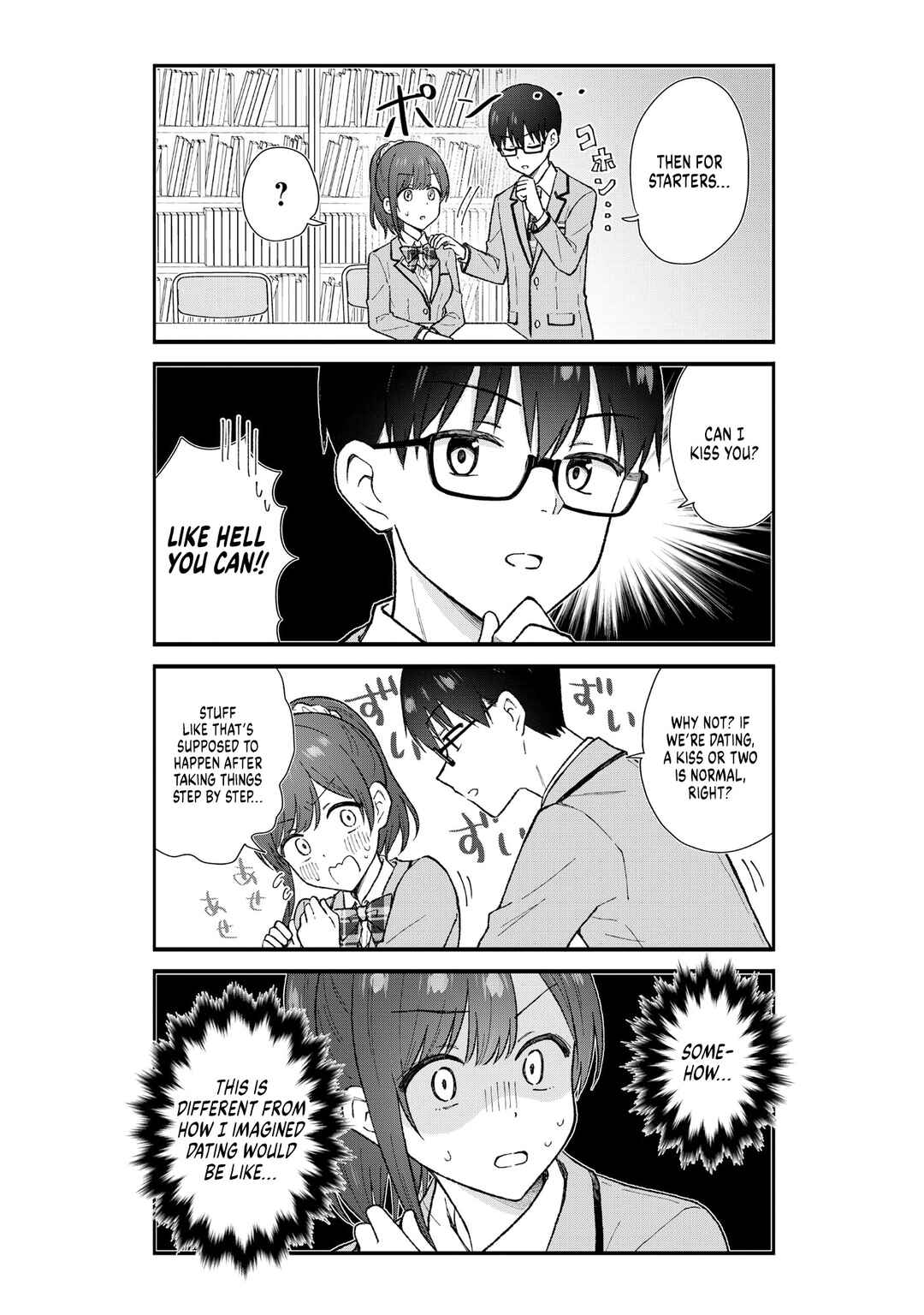 Nonderi Kubo wa Genjitsu no Koi ga Shiritai Chapter 1 - Page 9
