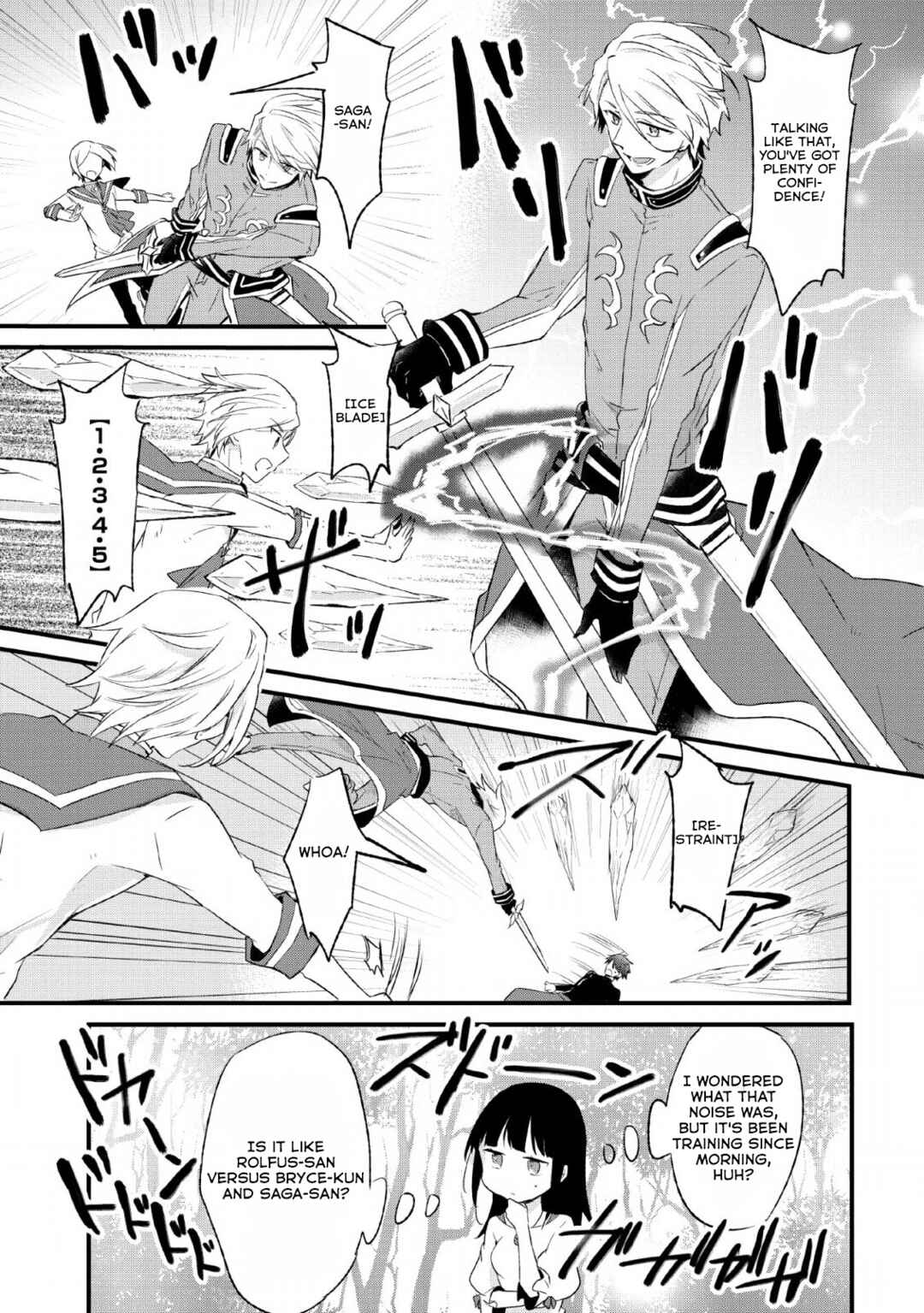 Hazure Potion ga Shouyu datta no de Ryouri suru koto ni shimashita Chapter 14 - Page 11