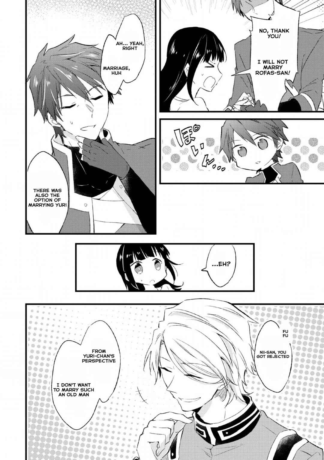 Hazure Potion ga Shouyu datta no de Ryouri suru koto ni shimashita Chapter 14 - Page 2