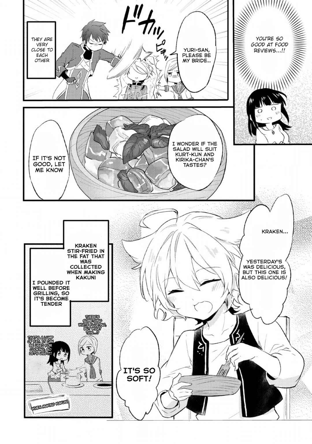 Hazure Potion ga Shouyu datta no de Ryouri suru koto ni shimashita Chapter 14 - Page 22