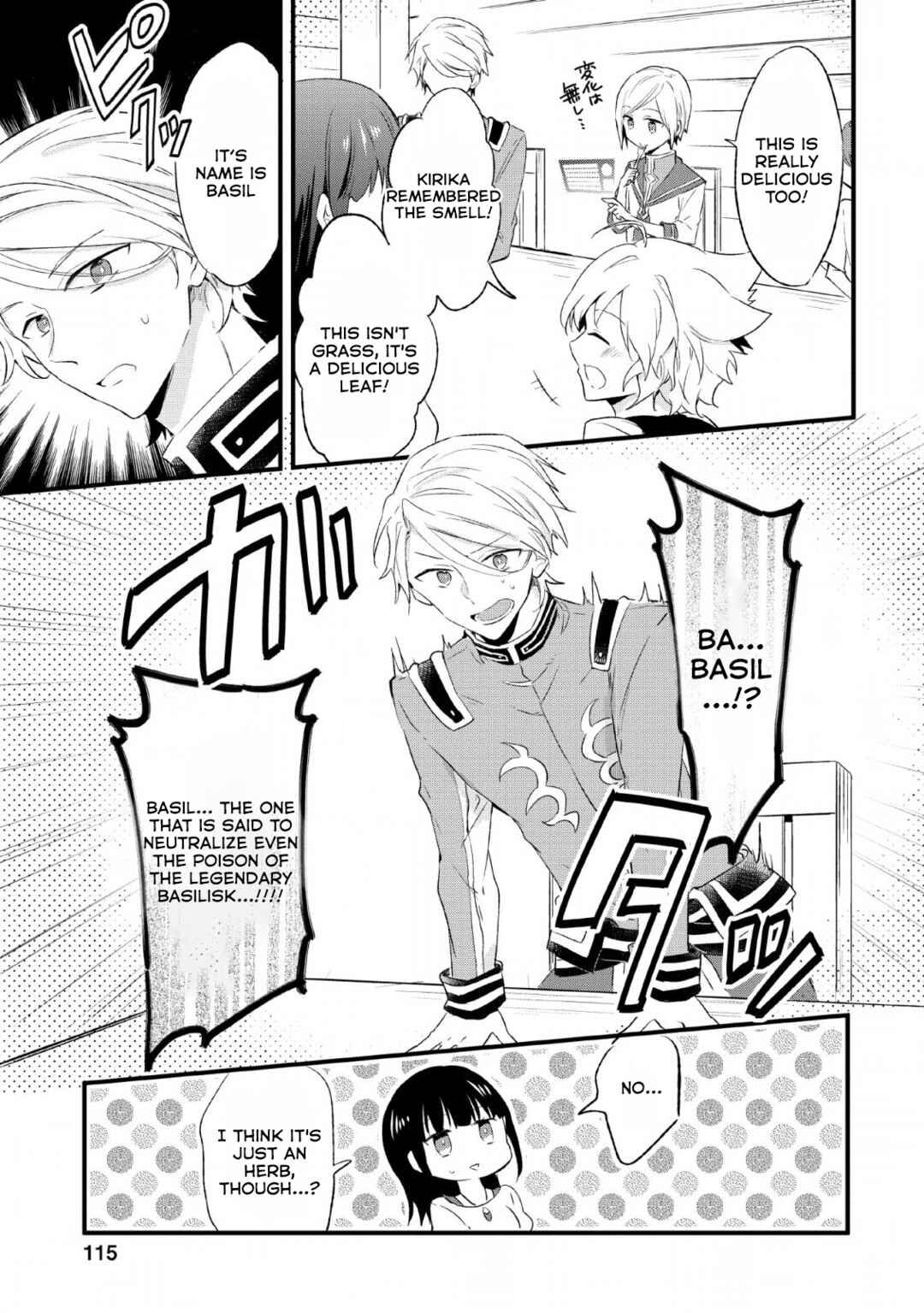 Hazure Potion ga Shouyu datta no de Ryouri suru koto ni shimashita Chapter 14 - Page 23