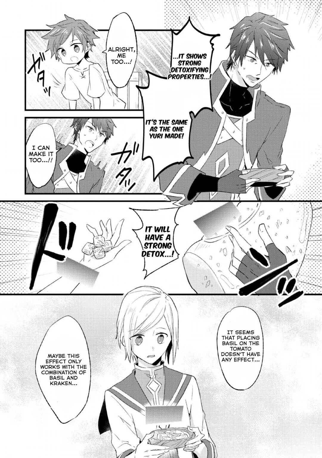 Hazure Potion ga Shouyu datta no de Ryouri suru koto ni shimashita Chapter 14 - Page 25