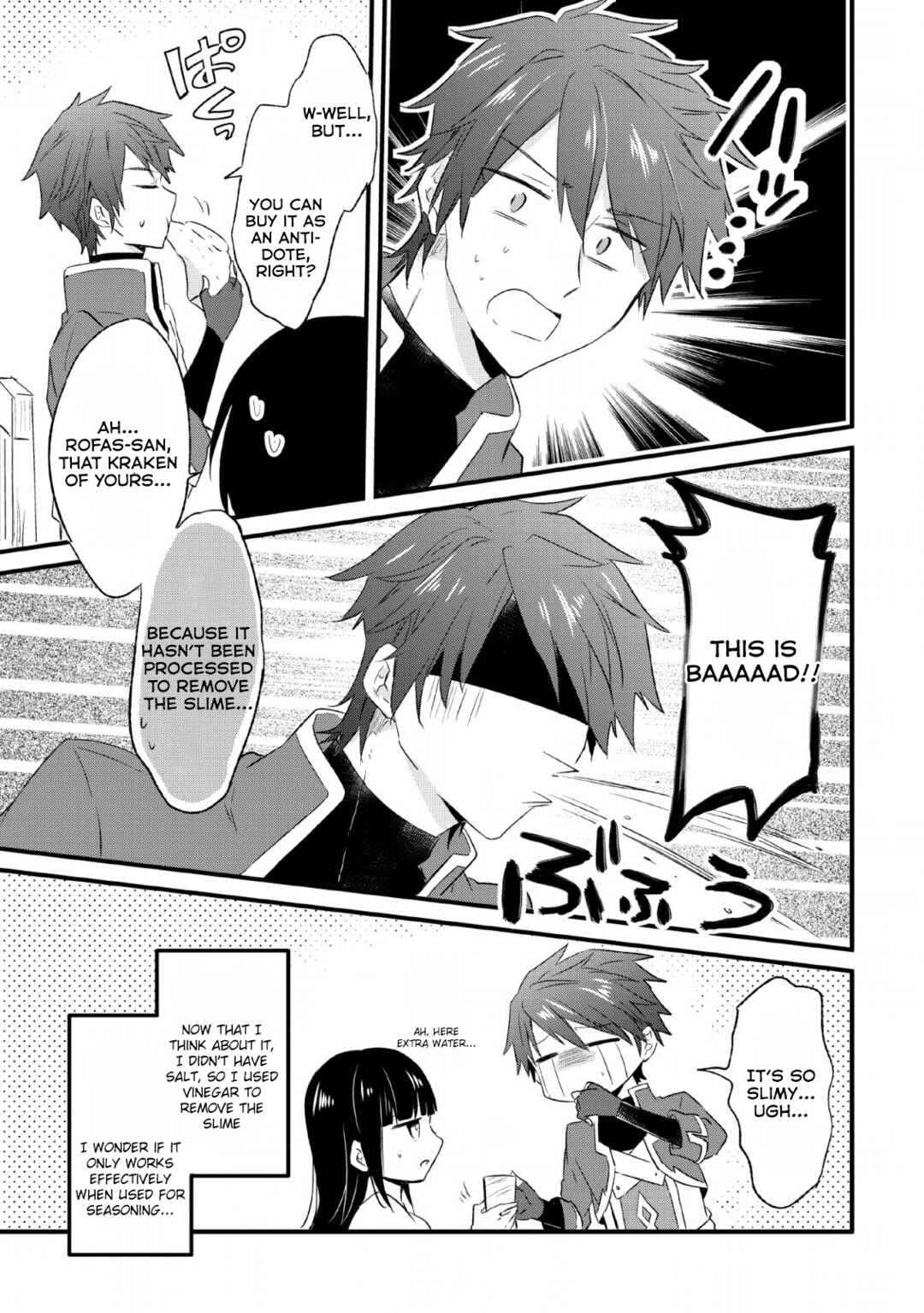 Hazure Potion ga Shouyu datta no de Ryouri suru koto ni shimashita Chapter 14 - Page 27